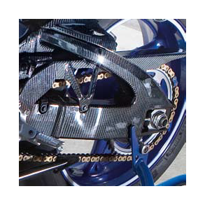 SVINGARM AFDKNING GSX-R600/ GSX-R750 CARBON