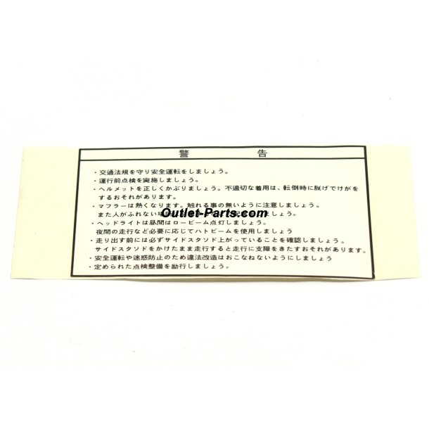 LABEL ATTENTION